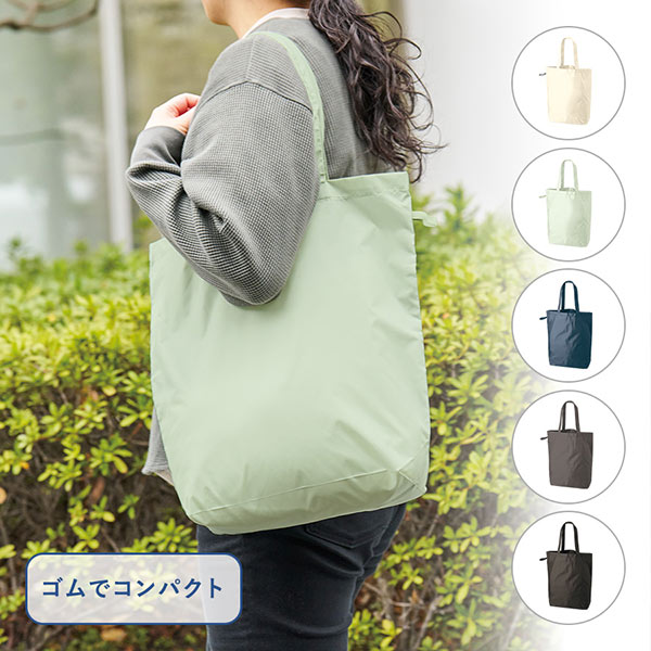 激安販促品のファインライトポリバッグ（M）