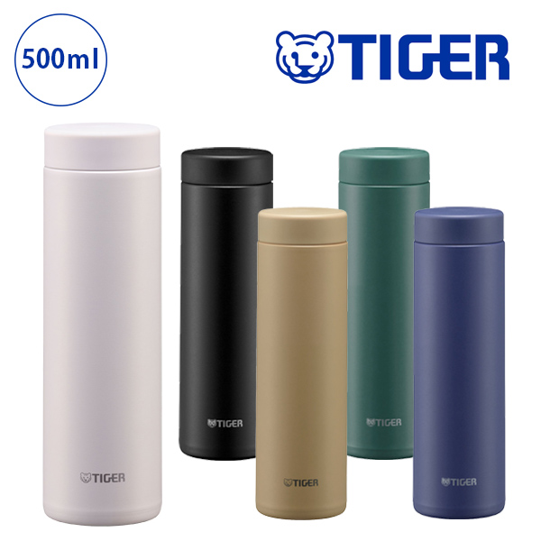 卒業記念品にはタイガー 真空断熱ボトル 500ml（MMZ-W501）