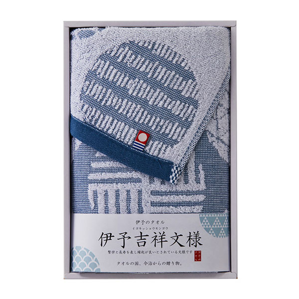 今治 伊予吉祥文様 フェイスタオル1（ブルー）
