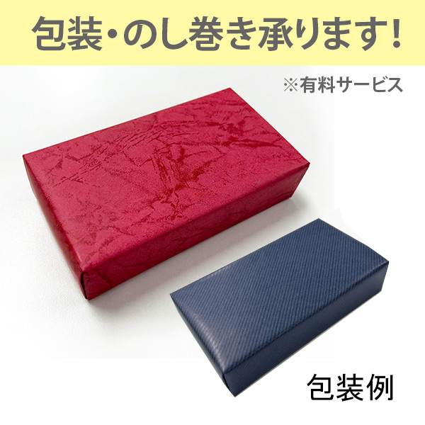 モバイルバッテリー 5000mAh（Type-Cケーブル付）｜119728｜商品詳細