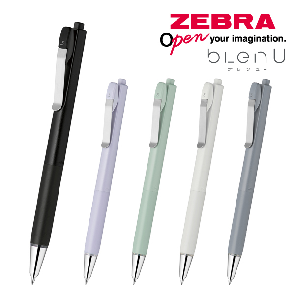 激安販促品のゼブラ ブレンユー 0.5mm