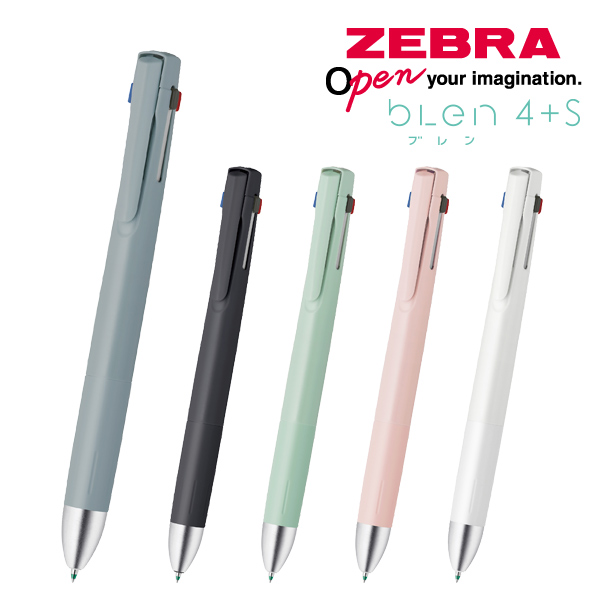 ゼブラ ブレン 4+S 0.7mm