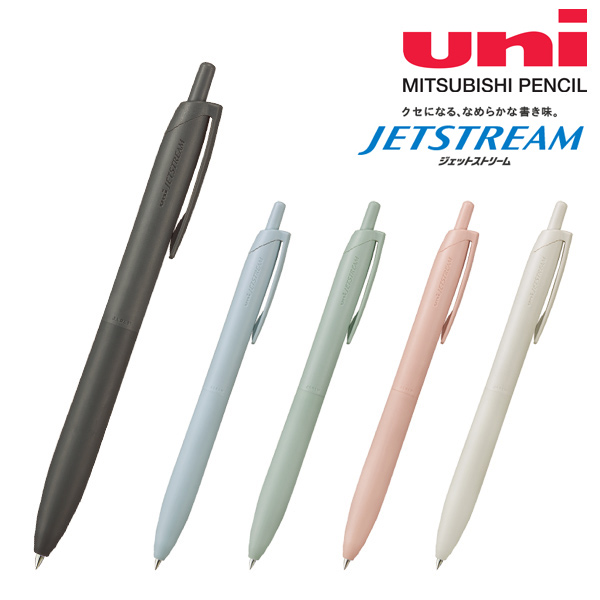 注目ノベルティ　三菱 ジェットストリーム シングル 単色ボールペン 0.5mm（Lite touch ink搭載）