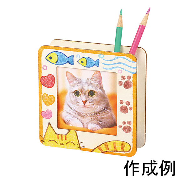 木製ましかく小物入れ