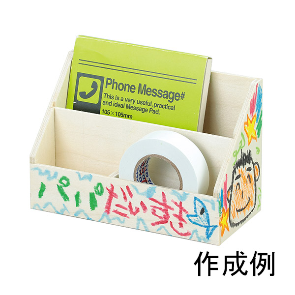 木製マルチスタンド