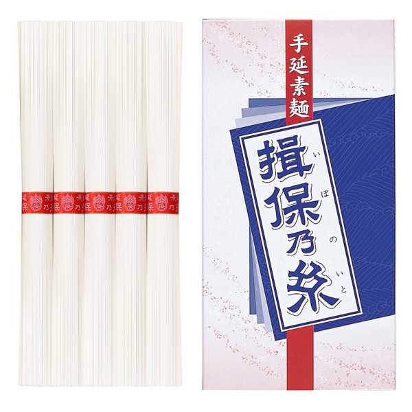 揖保乃糸 5束