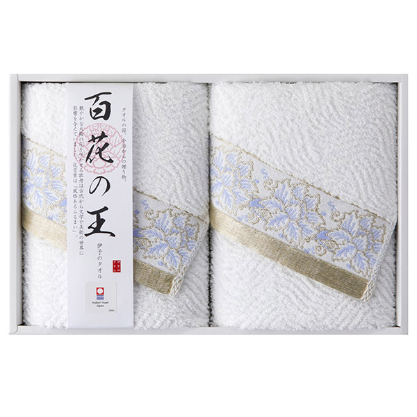 今治 百花の王 フェイスタオル2