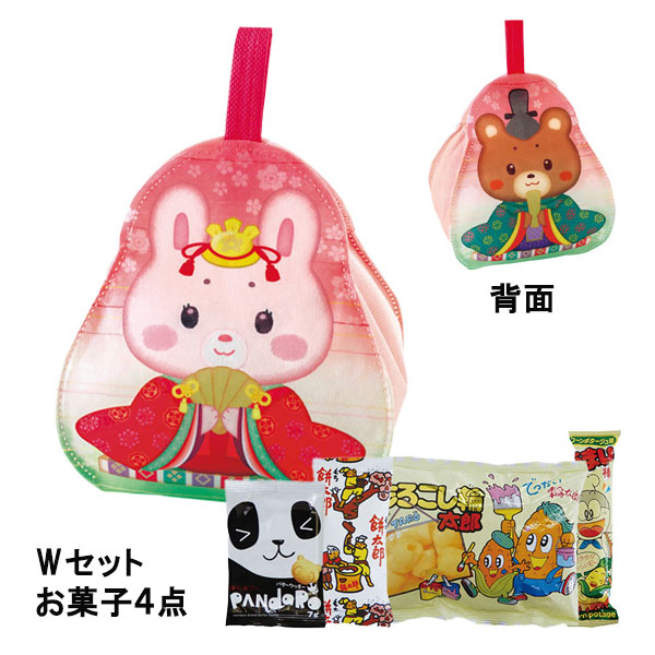 ころりん　どうぶつひなまつりFP Wセット（駄菓子4点セット）
