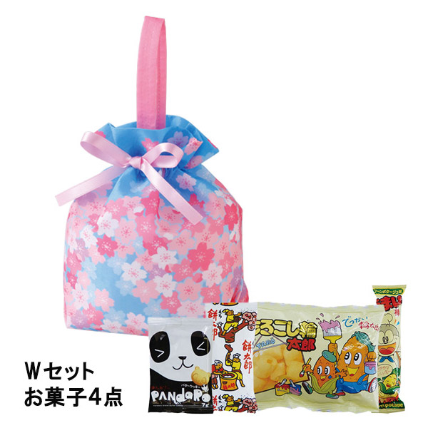 手提げリボンバッグ　桜スカイ柄FP Wセット（駄菓子4点セット）