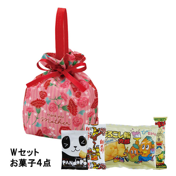 手提げリボンバッグ　カーネーション柄FP Wセット（駄菓子4点セット）