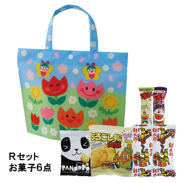 シンプルトート ミニ　お花畑柄FP Rセット（駄菓子6点セット）