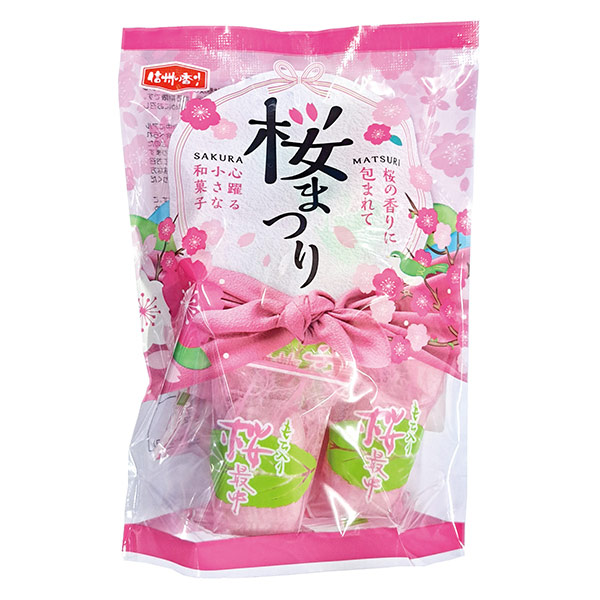 桜まつり もち入り桜最中100g
