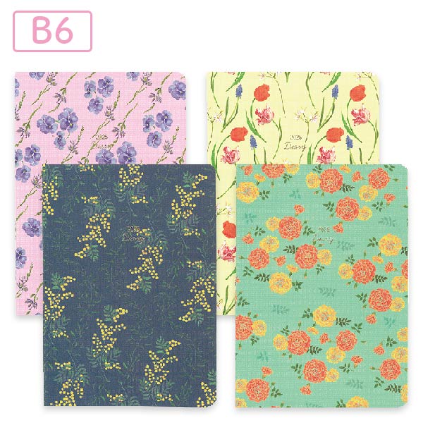 MILL B6 Monthly FLEURS【4月始まり】