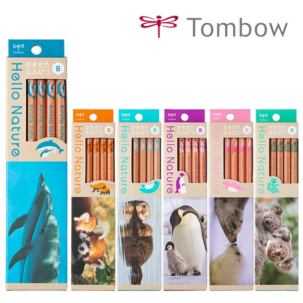 トンボ鉛筆 ハローネイチャー かきかた鉛筆 B（1ダース）