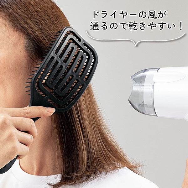 ワイドフィットブラシ