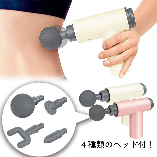 リラフィ ストロークイーン