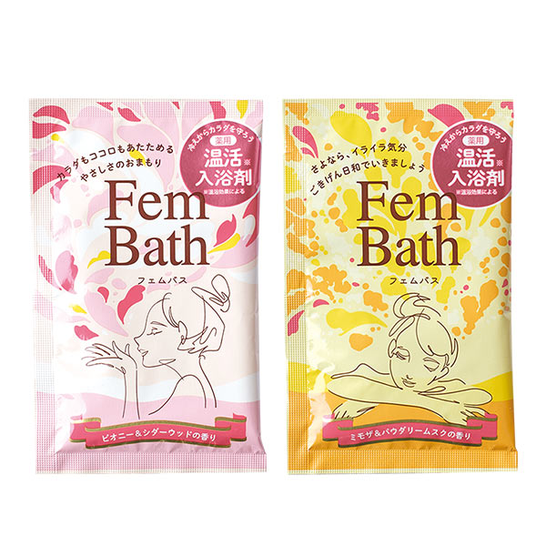 Fem Bath 1包入