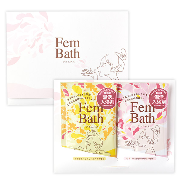 Fem Bath 2包入
