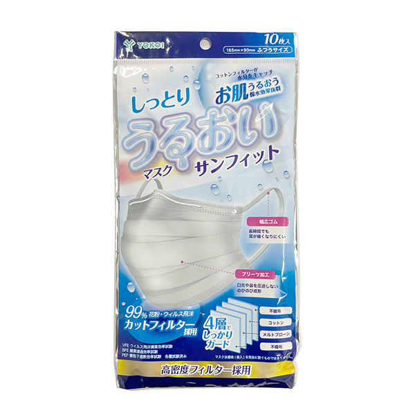 しっとりうるおいマスク10枚入