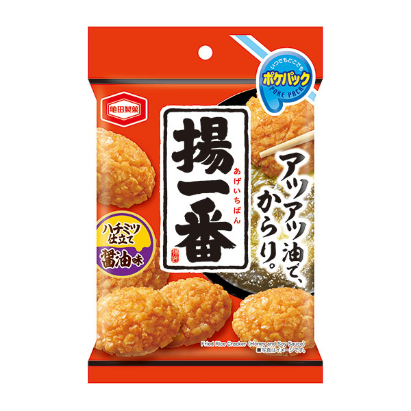 亀田のポケパック 揚一番