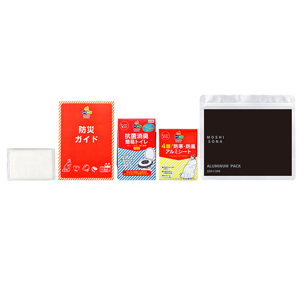アルミジッパーde保存袋 防災5点セット