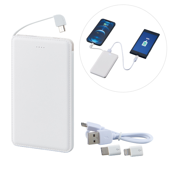 モバイルバッテリー 2500mAh