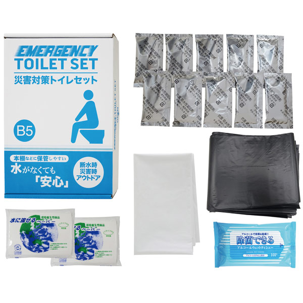 災害対策トイレセット10回分 TM-20