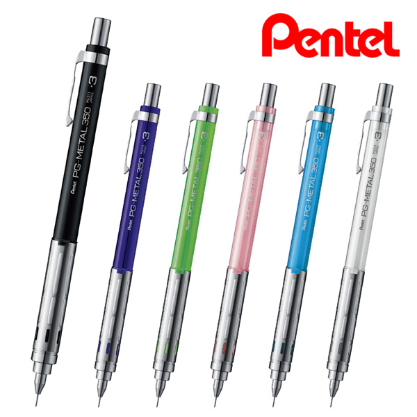 ぺんてる PG-METAL350 シャープペンシル（0.3mm）