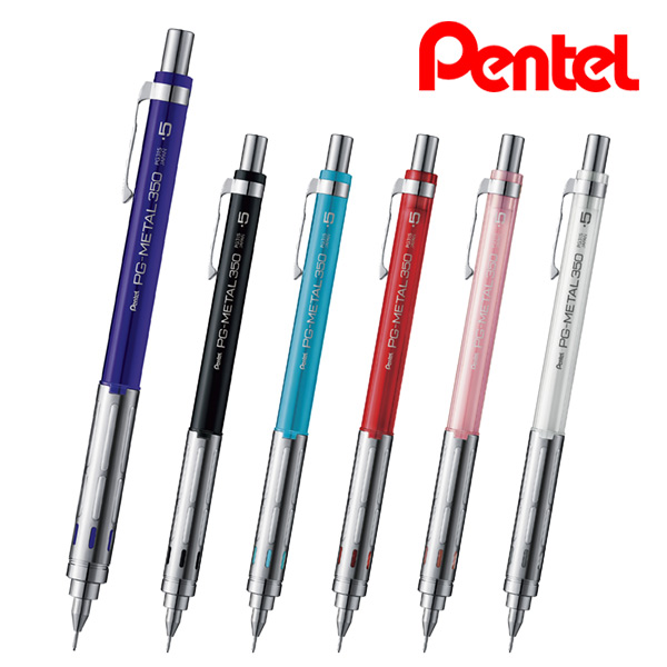 激安販促品のぺんてる PG-METAL350 シャープペンシル（0.5mm）