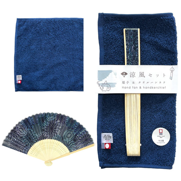 涼風セット 今治タオルハンカチ ロイヤルブルー＆花火