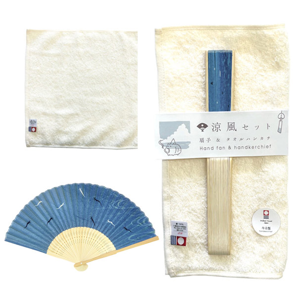 涼風セット 今治タオルハンカチ オフホワイト＆鮎