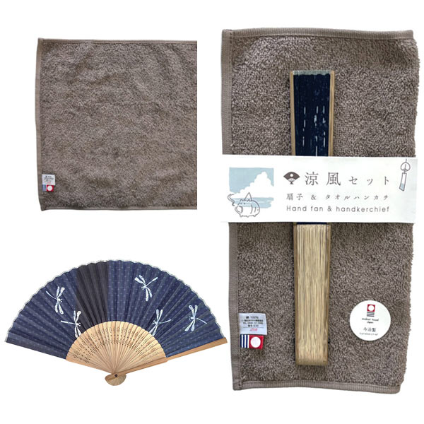 涼風セット 今治タオルハンカチ ココア＆トンボ風彩