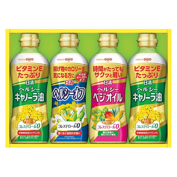 日清オイリオ ヘルシーオイルギフトセット No20