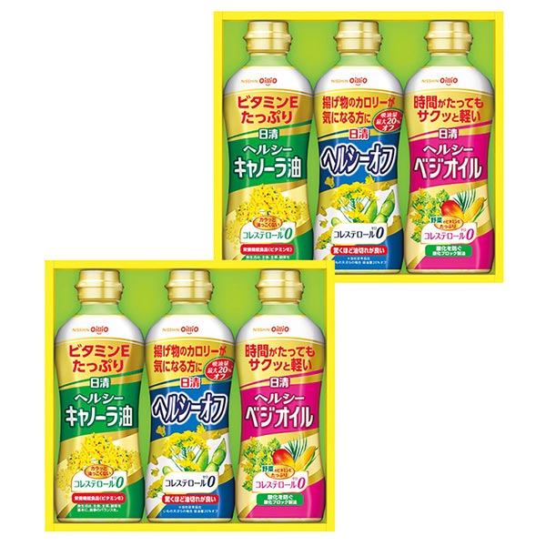 日清オイリオ ヘルシーオイルギフトセット No30