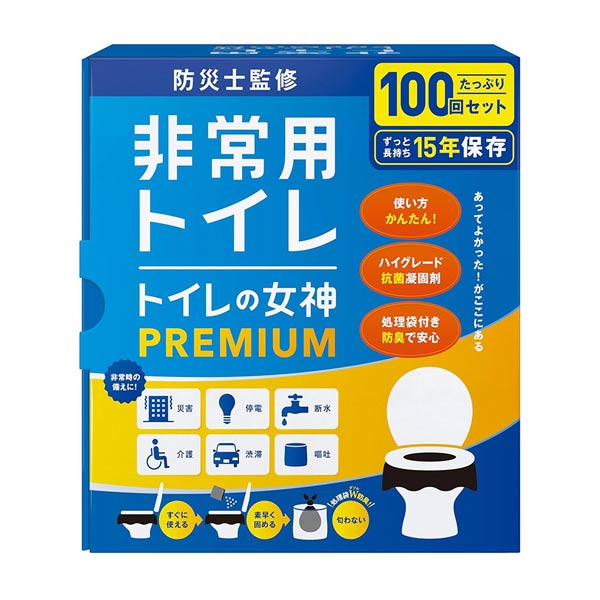 トイレの女神PREMIUM100回用