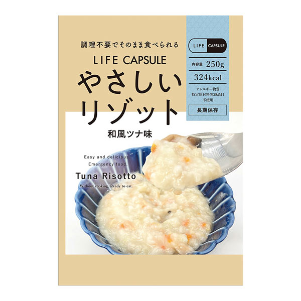 7年保存やさしいリゾット 和風ツナ味