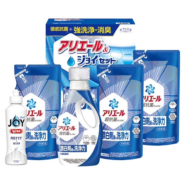 ギフト工房 アリエール&ジョイセット No30
