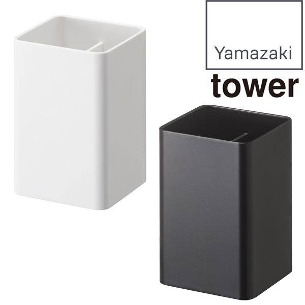 注目ノベルティ　tower（タワー） マグネットストレージボックス スクエア