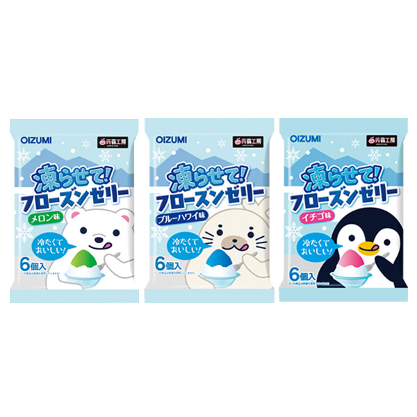 凍らせてフローズンゼリー