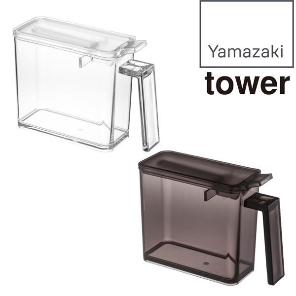 山崎実業 tower（タワー） 調味料ストッカー S