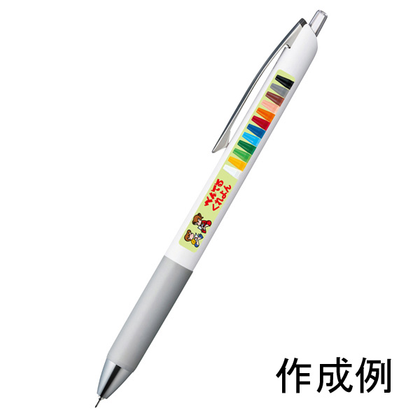ぺんてる フローチューン ボールペン　ブラック（0.5mm 極細）【キャンペーン対象商品】