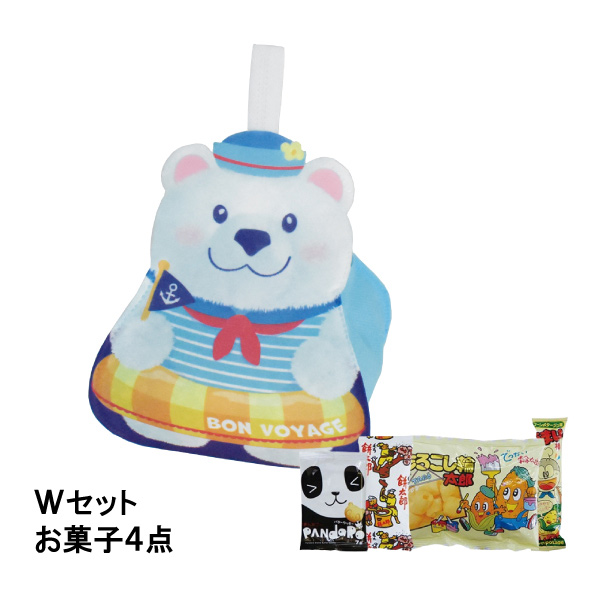 ころりん しろくまマリンFP Wセット（駄菓子4点セット）