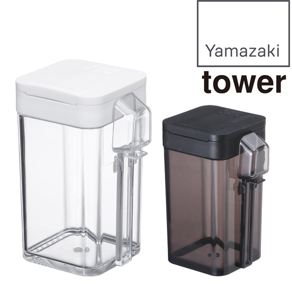 山崎実業 tower（タワー） 小麦粉＆スパイスボトル