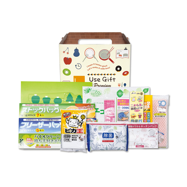 USEGIFTバラエティキッチン12点セット