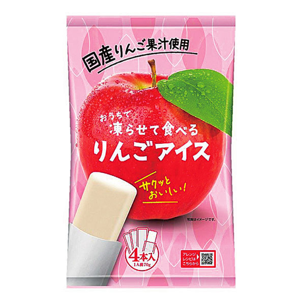おうちで凍らせて食べるアイス 4本入 りんごアイス