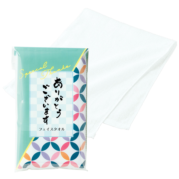 ありがとうございます フェイスタオル