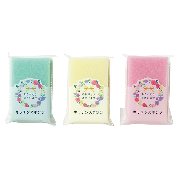 ありがとうございます キッチンスポンジ