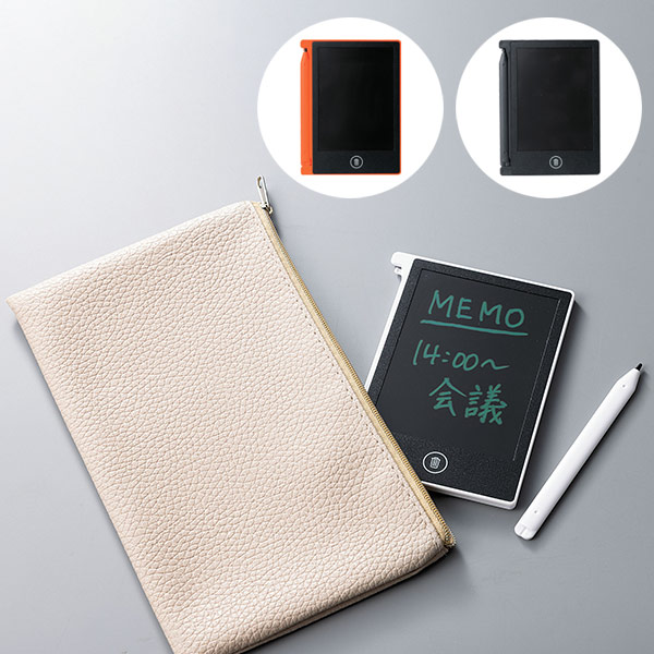 コンパクト電子メモパッド 4.3インチ