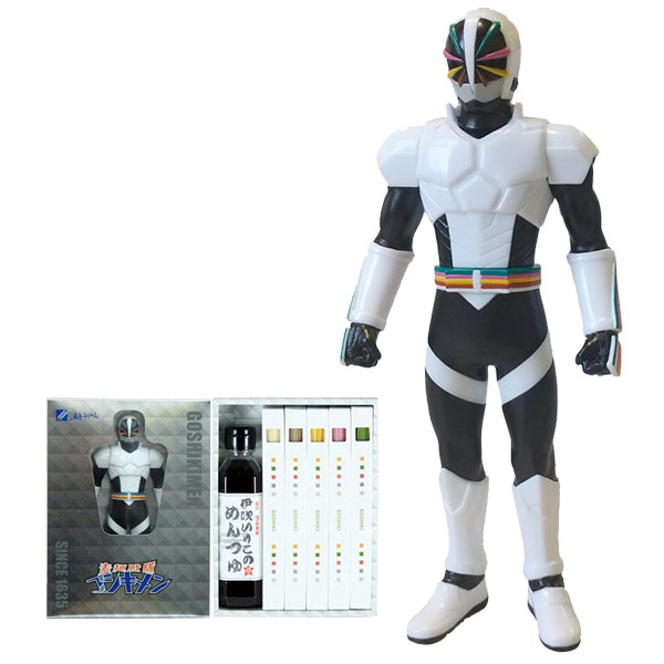 ゴシキメンフィギュアセット ブラック