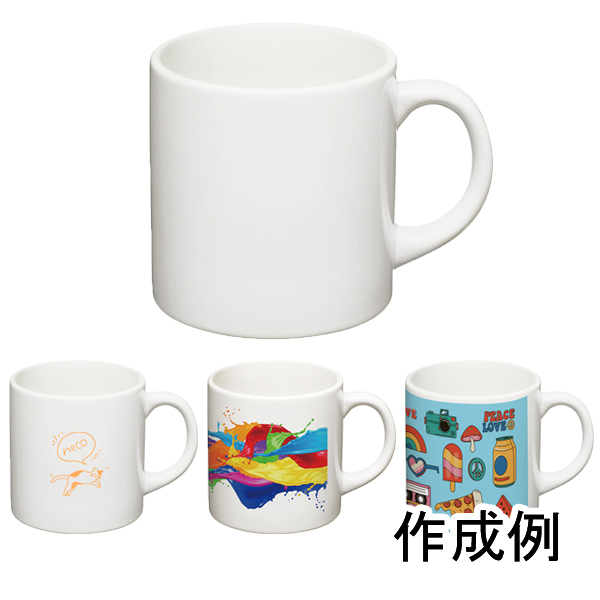 陶器マグ ストレート（S） ホワイト